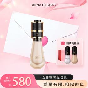 新品首发💥OFFICE 欧菲姿昼夜持妆无暇精华粉底液 35ML