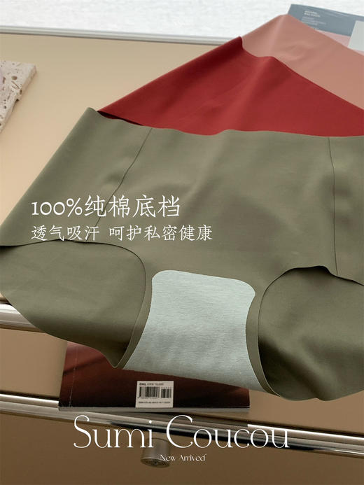 全隐形真无痕！ 粉底液安心文胸背心软支撑仿生夹层内衣女肤色隐形收副乳细肩带打底 商品图8