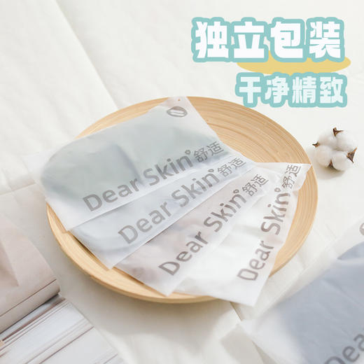 狂野橘子 男女春夏袜子 中筒 /短/ 船袜 商品图5