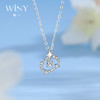 Winy S925 银月光环绕项链 施华洛世奇锆石精致吊坠 送女友闺蜜礼物颈链 商品缩略图2