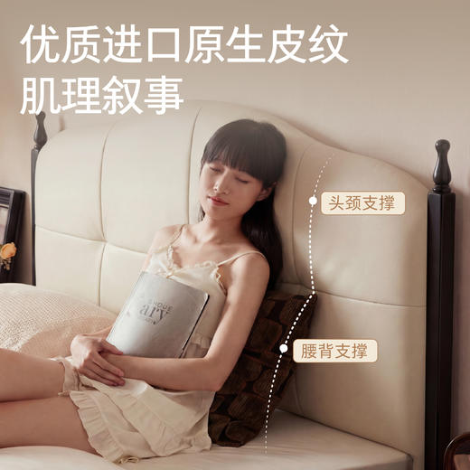 顾家家居整装 法式中古 皮艺床KZ.B1093PQ1缇朵 商品图4