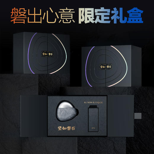 【积分兑换】 创维（Skyworth）磐石超长续航全身水洗迷你便携剃须刀新款剃胡刀电动刮胡刀PS52 商品图2