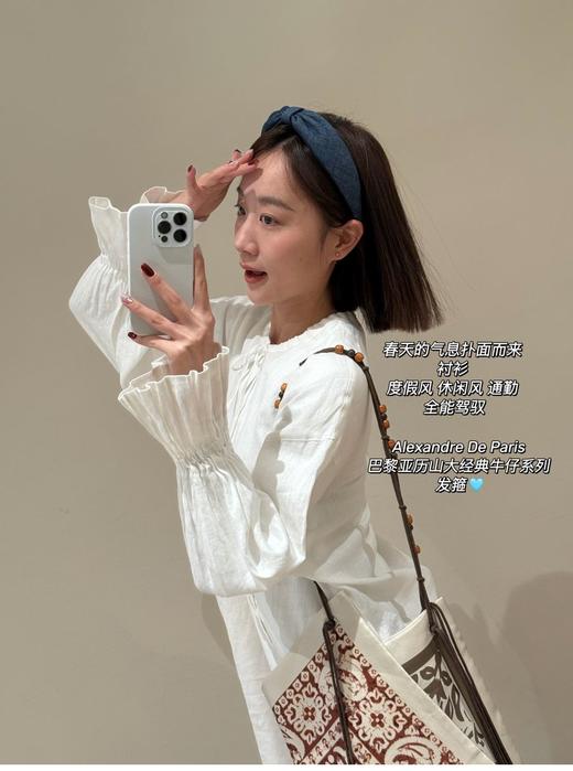 Alexandre De Paris巴黎亚历山大 牛仔发箍（售后时间：签收3天内，不合适及时申请） 商品图8