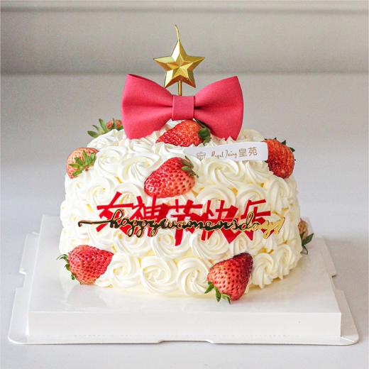 幸福心愿 商品图0