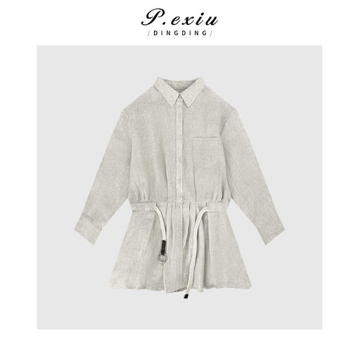 03-2潘依绣丁丁宠粉时尚工装气质优雅系带连体裤Q90831 商品图0