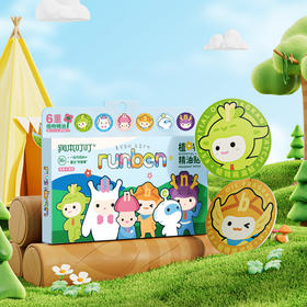 润本叮叮植物精油贴 经典卡通贴36片装