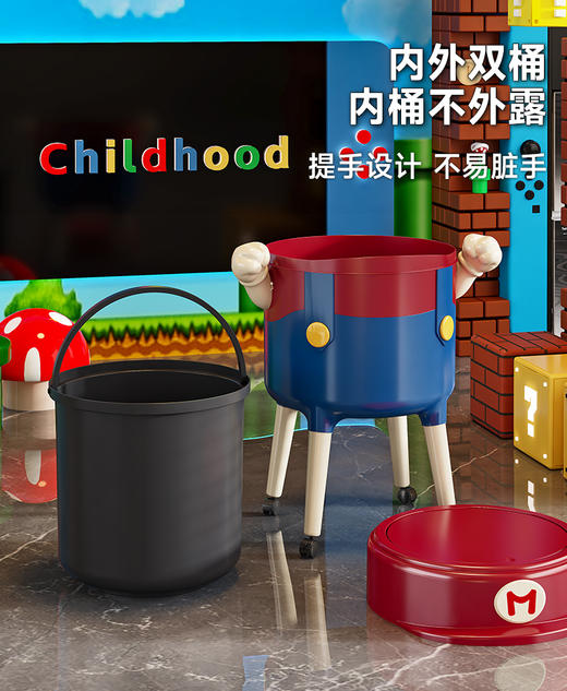 卡通设计款垃圾桶  设计感轻奢大号大容量垃圾桶 家用客厅免弯腰可移动高脚垃圾筒带盖 商品图8