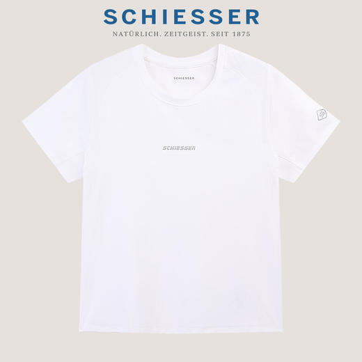 【防晒速干系列】SCHIESSER德国舒雅女士防晒速干运动休闲户外徒步 31/27183U 商品图12