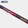 【空拍发货chutianyundong】VICTOR威克多羽毛球拍速度型全碳素神速99球拍ARS-99安东森高端战拍 商品缩略图3