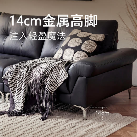 顾家家居整装中古风布艺沙发KZ.1089B斯卡拉 商品图4