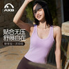 瑜伽背心女带胸垫专业健身训练可外穿2026春新款瑜伽服上衣 商品缩略图0