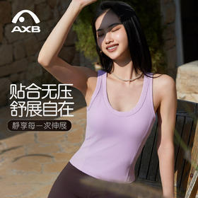 瑜伽背心女带胸垫专业健身训练可外穿2026春新款瑜伽服上衣