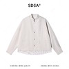 SDSA男装2026新款高贵轻奢假两件立领夹克宽松条纹拼接外套休闲款 商品缩略图0