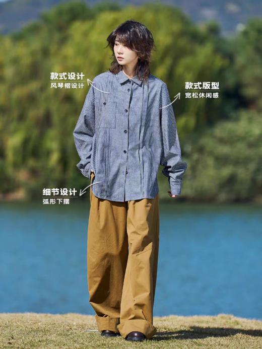 马得工地/MDGDCS212106/条纹风琴褶工艺长袖衬衫 商品图2