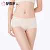 都市丽人内裤女士内裤双拉内裤塑身中腰平角内裤美体纤塑内裤LPC9C9 商品缩略图1