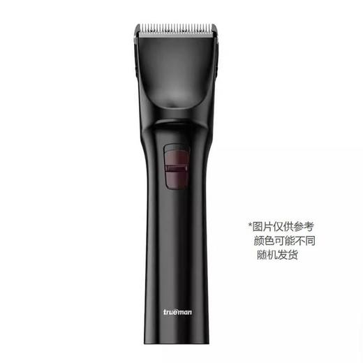 真汉子电动理发器(型号907) 商品图1