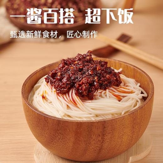 【娇椒经典油辣椒系列】贵州特色拌粉拌面油泼辣子红油辣椒炒菜调料辣椒酱 商品图4