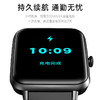 【积分兑换】纽曼NM-IS009智能运动手表蓝牙通话心率监测血氧睡眠健康监测 商品缩略图6