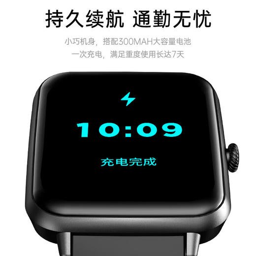 【积分兑换】纽曼NM-IS009智能运动手表蓝牙通话心率监测血氧睡眠健康监测 商品图6