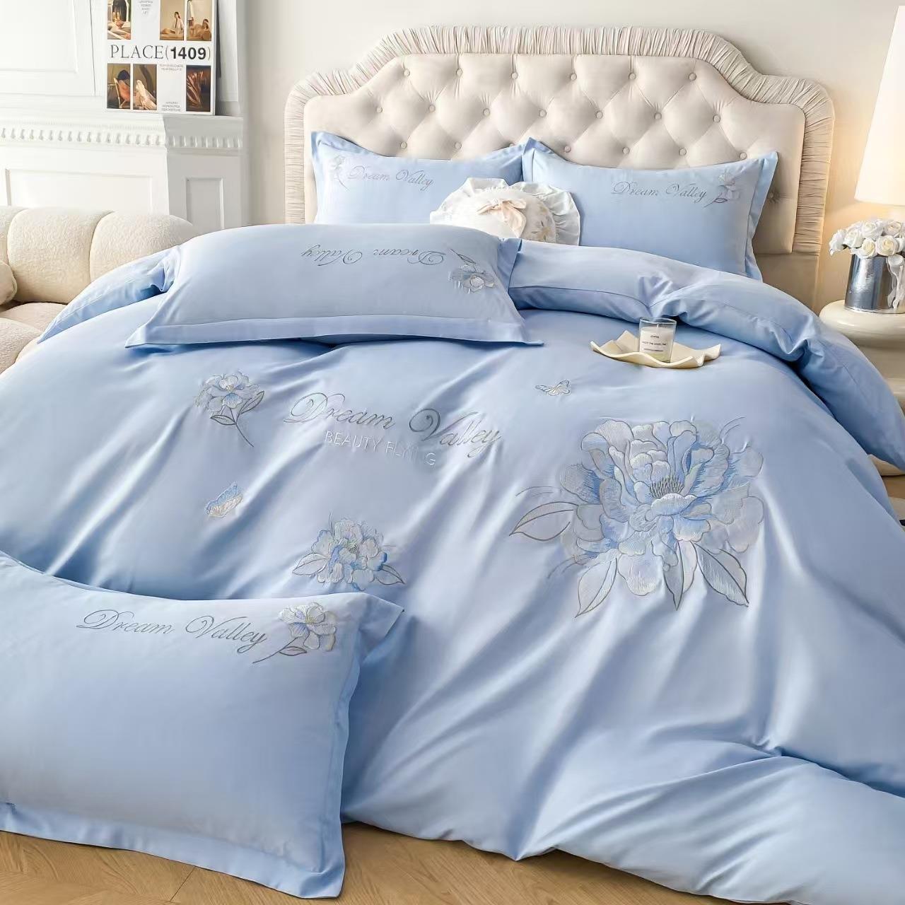 【亲肤棉刺绣磨毛轻奢四件套】刺绣磨毛床单款四件套纯色床上用品