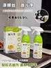 【2瓶！每瓶500ml】涤娜丝·油污净礼盒款，厨房油污克星！拯救油腻星人的神器来啦 商品缩略图1
