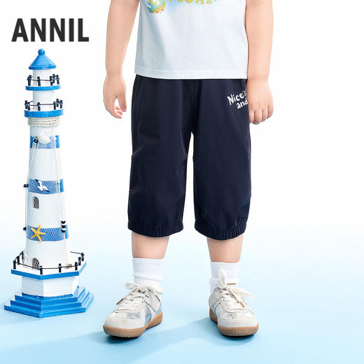 【实体店同款】男女童全腰梭织七分裤夏季新款安奈儿童装XM626182 商品图1
