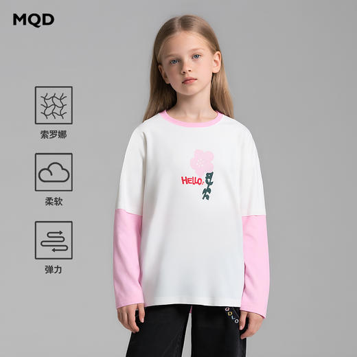 【MQD】童装女大童26春季新款儿童学院风拼接甜美可爱休闲百搭长袖T恤 商品图1