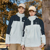 【反季清仓】 JEEP SPIRIT吉普三合一冲锋衣JP-DN2308SHY款情侣款户外防风防水登山服 可拆卸内胆外套 商品缩略图0
