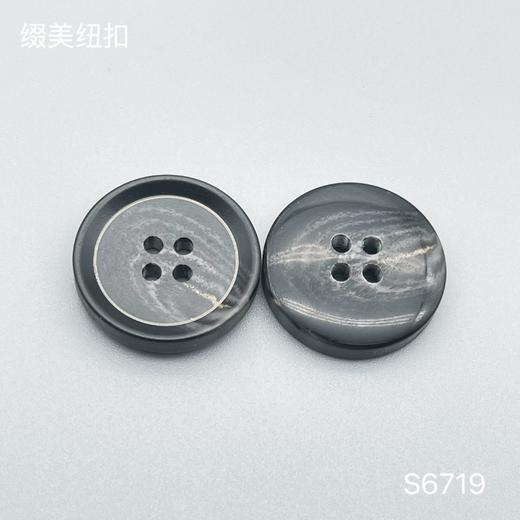 S6719(整包购买) 商品图2