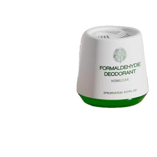 【甲醛克星！5罐装惊爆价】活性炭 除甲醛神器 新房急入住家用装修 强力去甲醛果冻清除剂除异味 商品图4