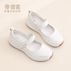简约风一字扣玛丽珍鞋女平底舒适软底奶奶鞋白色单鞋A6C5288-9 商品缩略图1