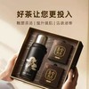 【399熟茶礼包】澜沧古茶2024年0085小胖饼+乌金陈皮老茶头+普洱芳砖熟茶组合礼包399g 商品缩略图3