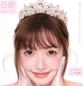 【日抛活动色板】gugucon 日抛全系列 | 【完整的选款色板在详情页内，记得下滑，同品牌多盒日抛购买更划算】咕咕黑/可可糖有半年抛，半年抛品牌也是gugucon，可以咨询客服加购 可可糖、咕咕黑、