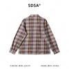 26CS43SDSA男装2026新款高贵轻奢老钱风撞色格纹格子长袖衬衫经典百搭 商品缩略图5