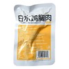孜然味白水鸡胸肉35g 商品缩略图1