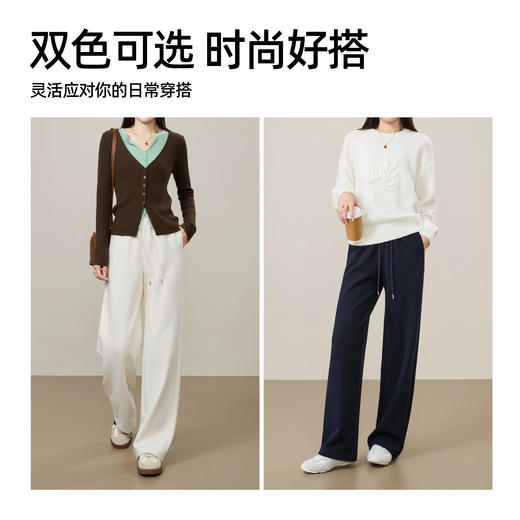 【早春！桑蚕丝羊毛-云朵裤】逸阳高腰垂感宽松直筒休闲阔腿长裤8127A 商品图11