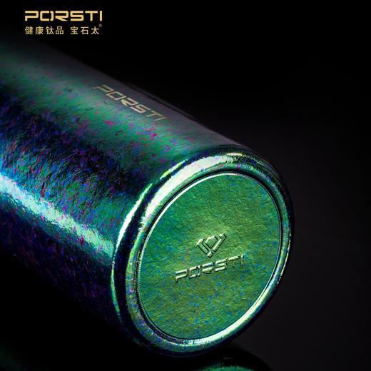 PORSTI 钛金属传家壶套装【首发】 商品图2