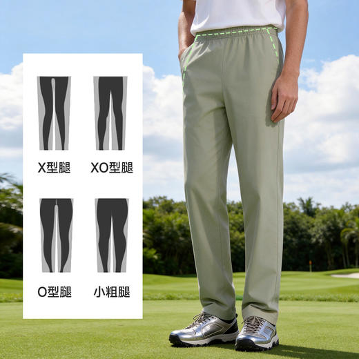 【吸湿速干 凉感抗皱】素湃多效自由裤Q3647 云感轻量面料 清爽不黏身 商品图2