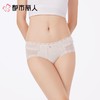 都市丽人内裤女士内裤锦提花内裤薄透丝滑速干内裤LKC5H9 商品缩略图1