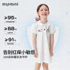 【90-140】【10A抑菌】【MQDmini】女童夏季POLO连衣裙蛋糕裙 商品缩略图6