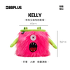 8BPLUS新品攀岩粉袋小怪物KELLY｜有型又独特的粉袋正品 商品缩略图0