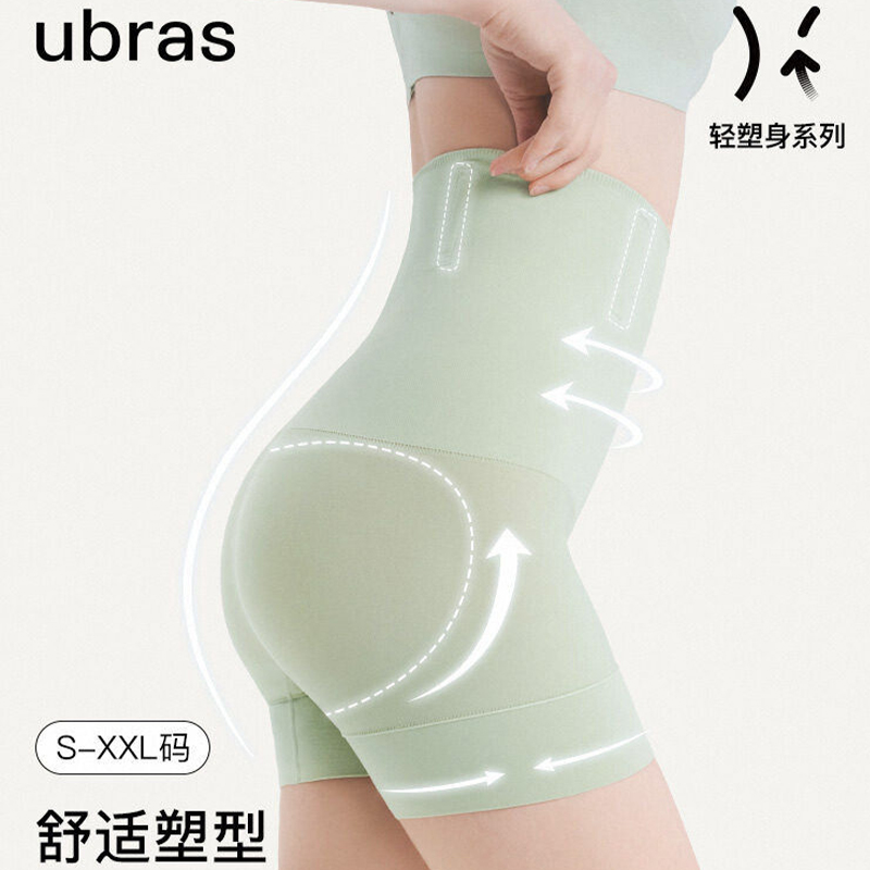 ubras压缩胶囊高腰收腹三分裤UP4233013