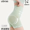 ubras压缩胶囊高腰收腹三分裤UP4233013 商品缩略图0