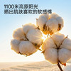 英氏儿童衣服男童夏季纯棉圆领背心上衣蓝色卡通印花休闲百搭背心 商品缩略图1