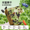 【健康轻食❗️星空莓野全麦吐司】层层嵌入天然果干，富含花青素，果干锁水不发干，组织细腻不掉渣，复烤后外酥里软，风味更佳厚切生吐司营养早餐代餐好吃健康面包QQ 商品缩略图2