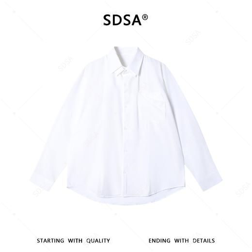 SDSA男装2026新款高贵轻奢纯色不规则口袋衬衫宽松百搭长袖衬衣 商品图0