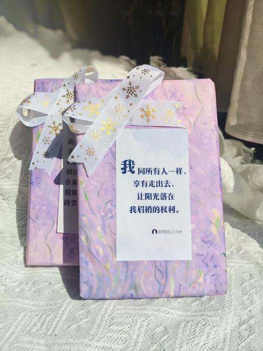 2026年“请听她说”女性主题图书盲盒【​1-10名赠送定制笔记本/本+香片/份（香片款式随机发），其余订单赠送定制语录卡片/套+香片/份（香片款式随机发）】 商品图7