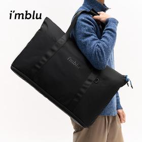 imblu大容量旅行包 便携防水 可折叠收纳 男女可用