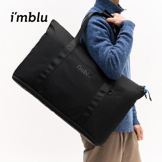 imblu大容量旅行包 便携防水 可折叠收纳 男女可用 商品图0