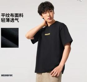 李宁反伍BADFIVE男子宽松短袖文化衫AHSV027-6